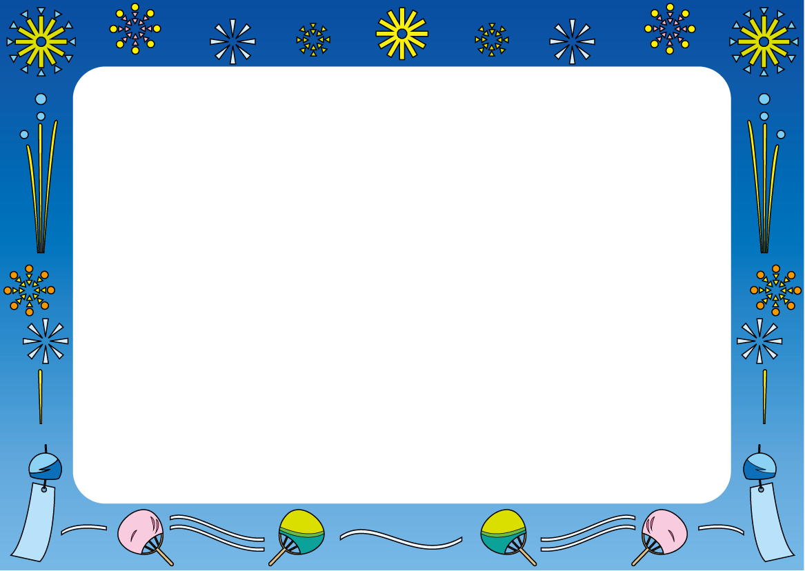季節の飾り枠夏のフレーム Ill Frame C04a Pngダウンロードページ 無料