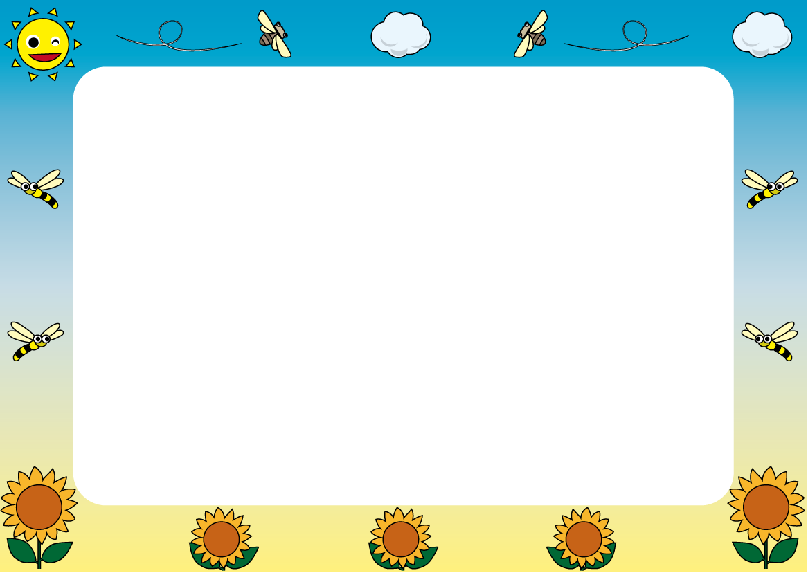 季節の飾り枠夏のフレーム-ill_frame_d02a.pngダウンロードページ-無料