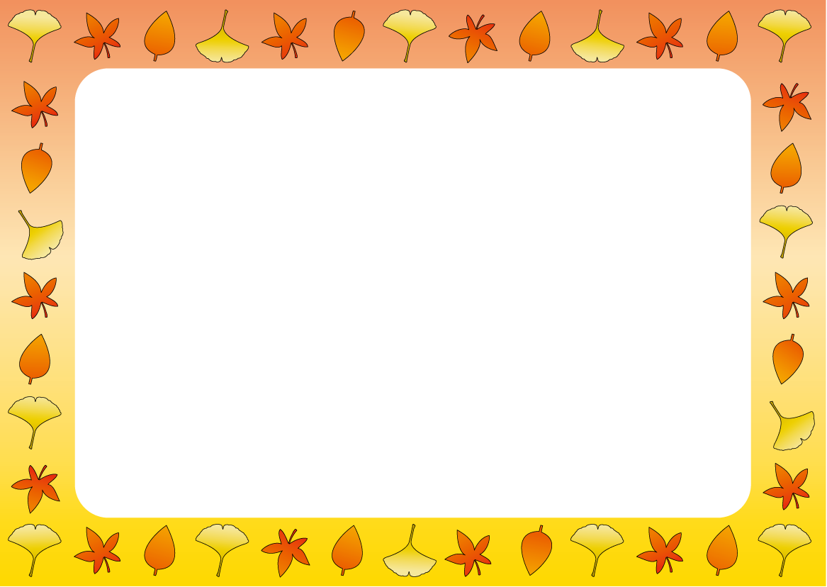 季節の飾り枠秋のフレーム Ill Frame F02a Pngダウンロードページ 無料ビジネスイラスト素材のビジソザ