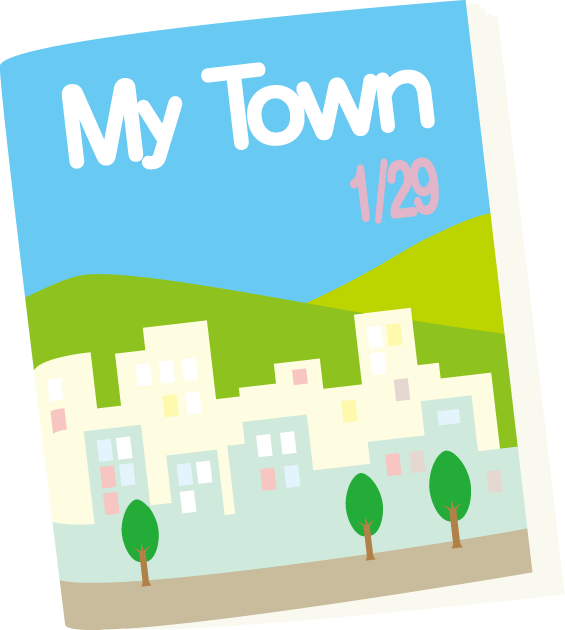 タウン情報の日のイラスト