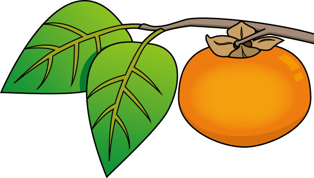 10月26日 柿の日 ビジソザ