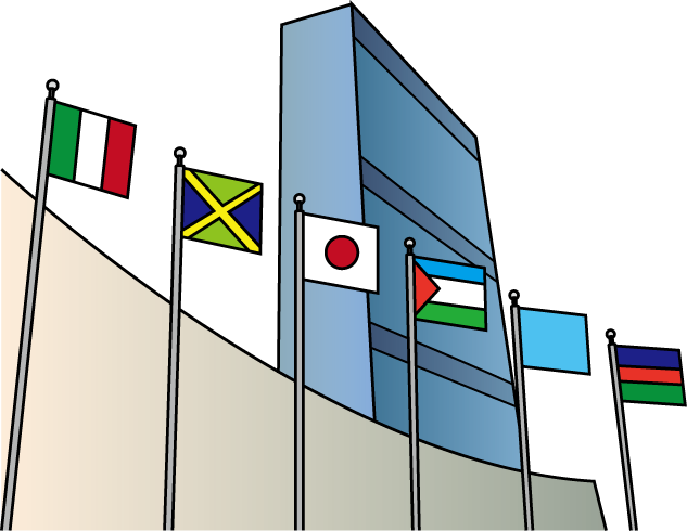 12月18日 国連加盟記念日 ビジソザ