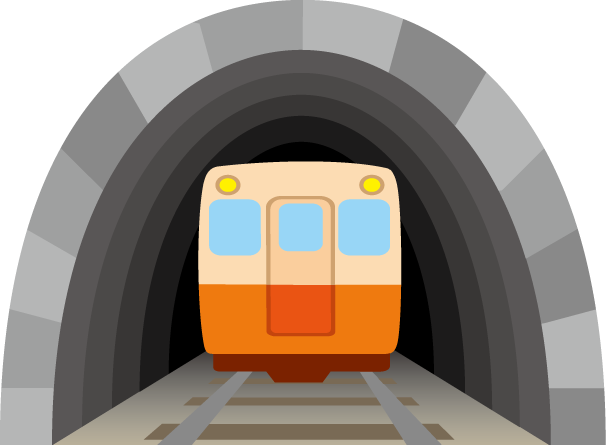 清水トンネル貫通記念日のイラスト