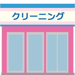 店舗アイコンno02 ビジソザ