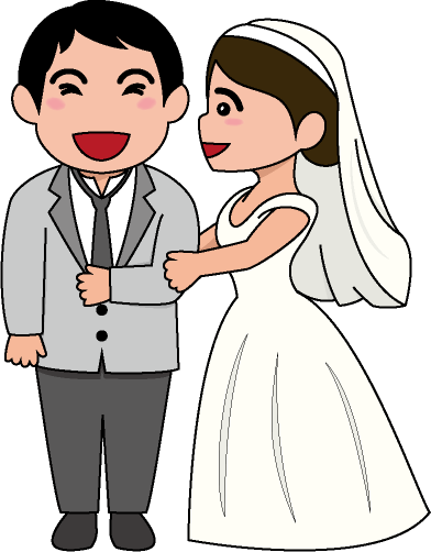 喜びno11 結婚で幸せをかみしめる男女のイラスト ビジソザ